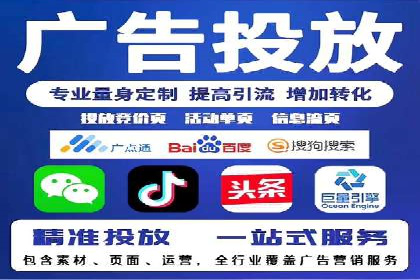Sem优化公司成功案例：优化效果显著，客户好评如潮